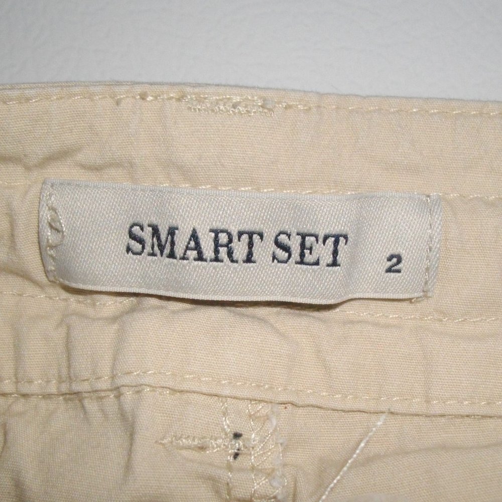 Cream Skort - Picture 3 of 3